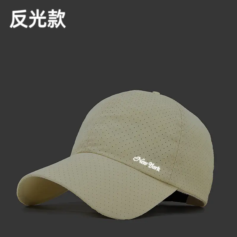 Green "Sneadert" Baseball Cap - Image 15