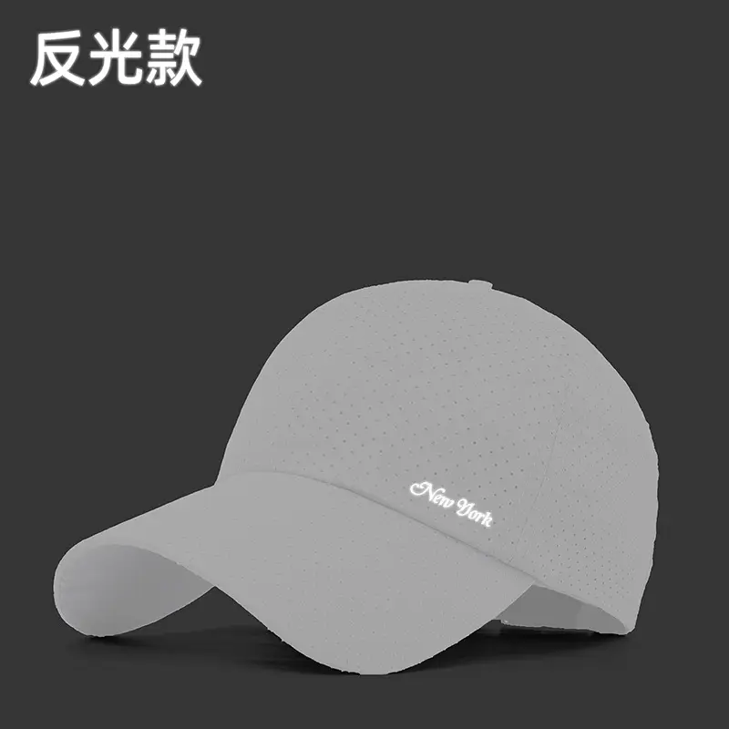 Green "Sneadert" Baseball Cap - Image 16