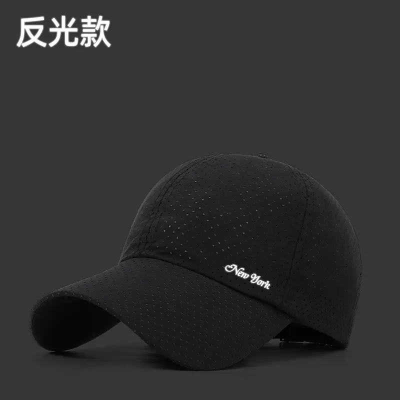 Green "Sneadert" Baseball Cap - Image 9