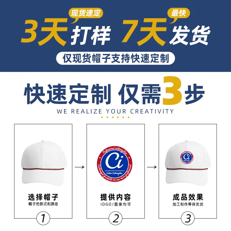 Unisex Light Blue Cotton Baseball Cap - Image 36