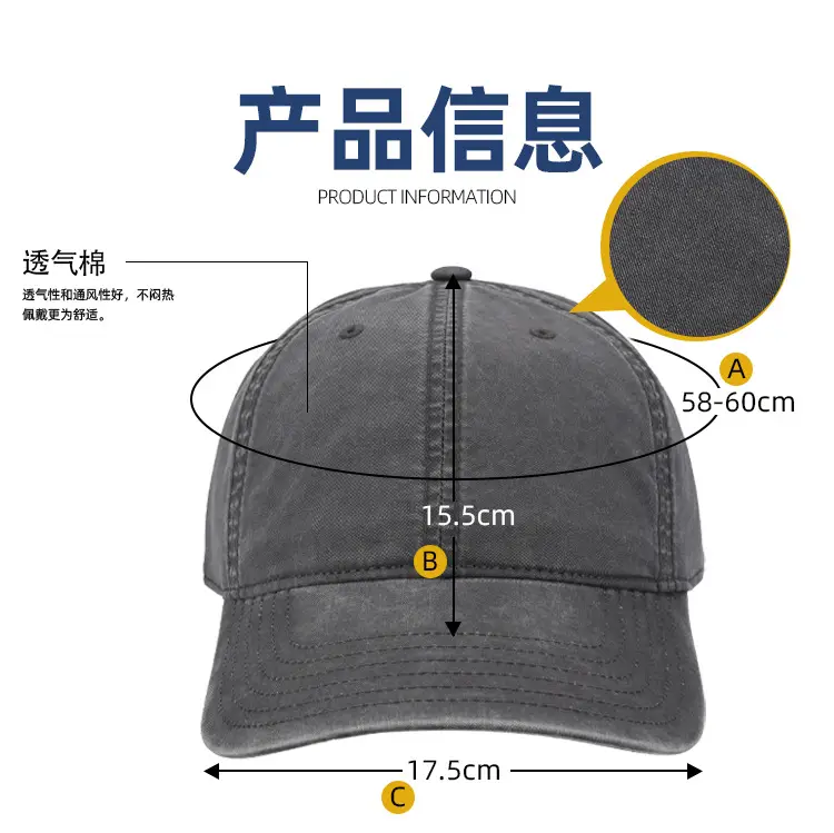 Unisex Light Blue Cotton Baseball Cap — feature 6