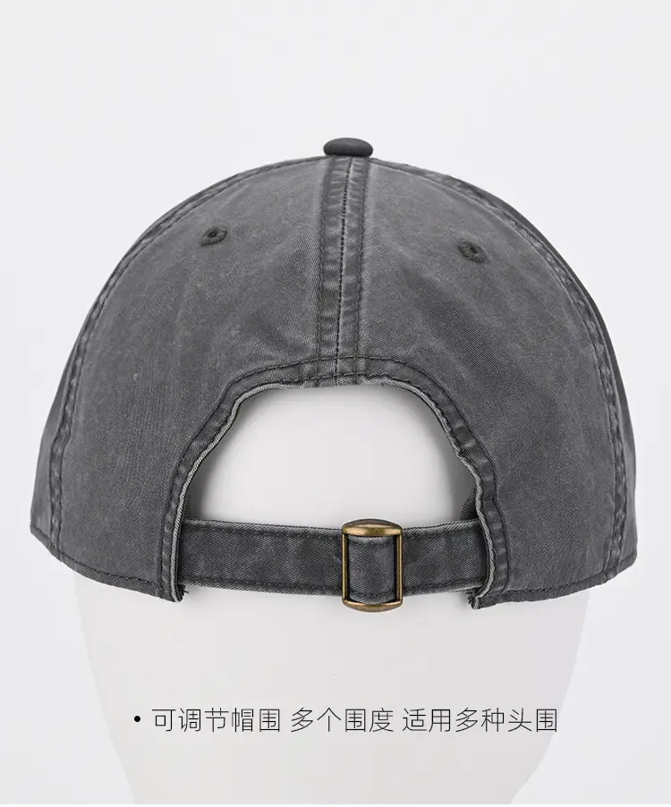 Unisex Light Blue Cotton Baseball Cap — feature 9