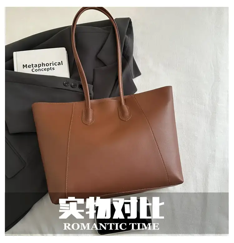 Brown Large Capacity Women's Tote Bag with Keychain — feature 2