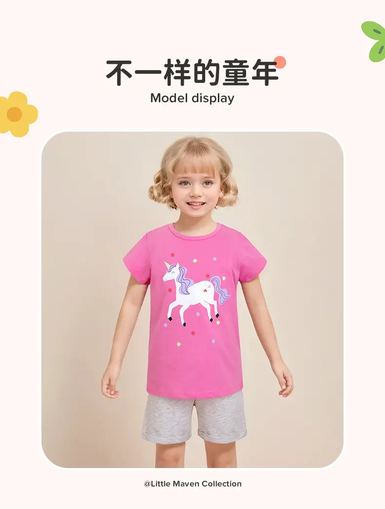 Little Unicorn Cotton T-Shirt Pink for Girls — feature 18