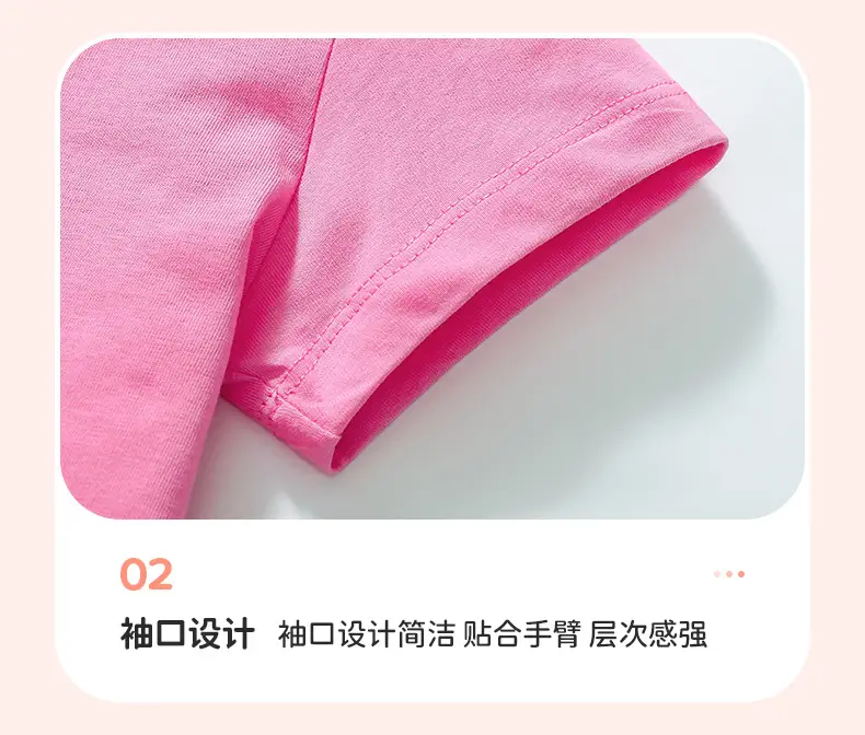 Little Unicorn Cotton T-Shirt Pink for Girls — feature 22