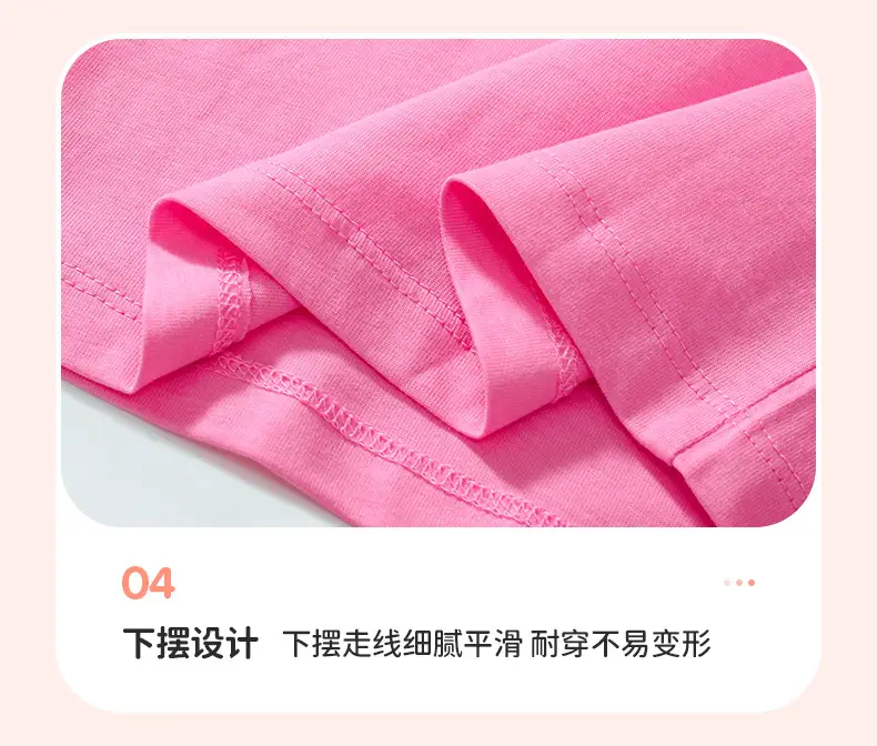 Little Unicorn Cotton T-Shirt Pink for Girls — feature 24