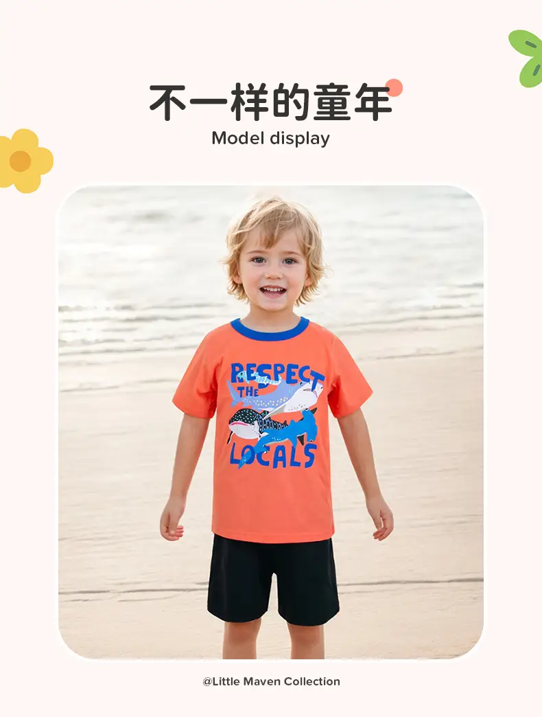 Little Unicorn Cotton T-Shirt Pink for Girls — feature 40