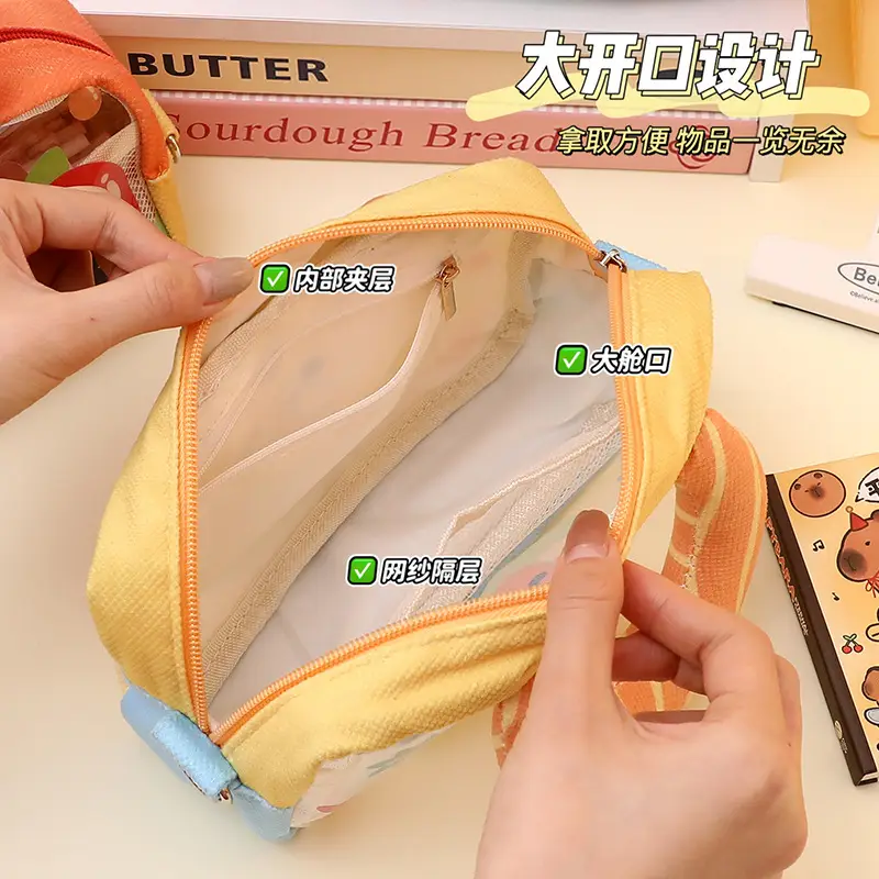 Cute Cartoon Cat Shoulder Bag for Girls Students