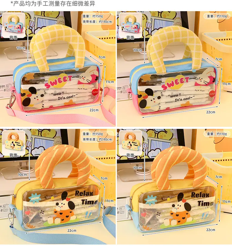 Cute Cartoon Cat Shoulder Bag for Girls Students — feature 4