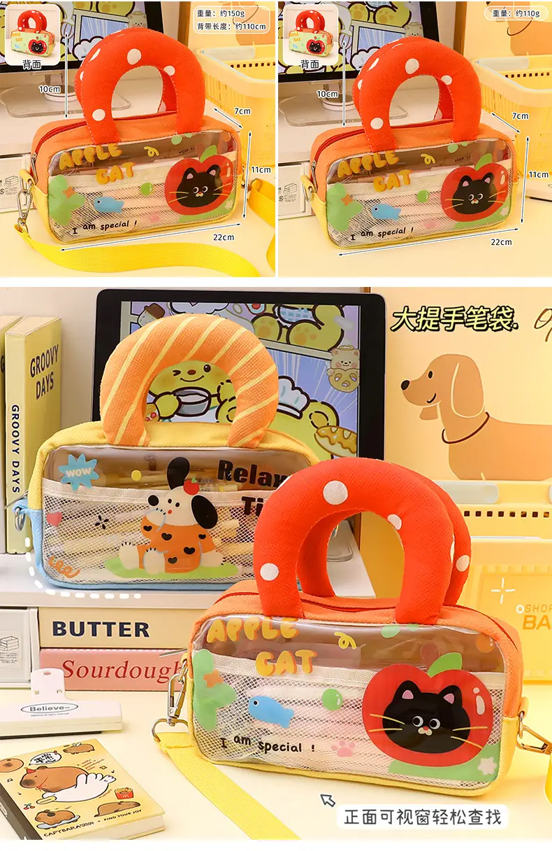 Cute Cartoon Cat Shoulder Bag for Girls Students — feature 5