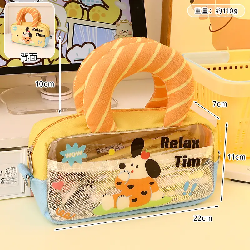 Cute Cartoon Cat Shoulder Bag for Girls Students