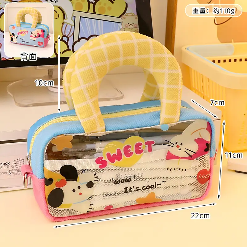Cute Cartoon Cat Shoulder Bag for Girls Students