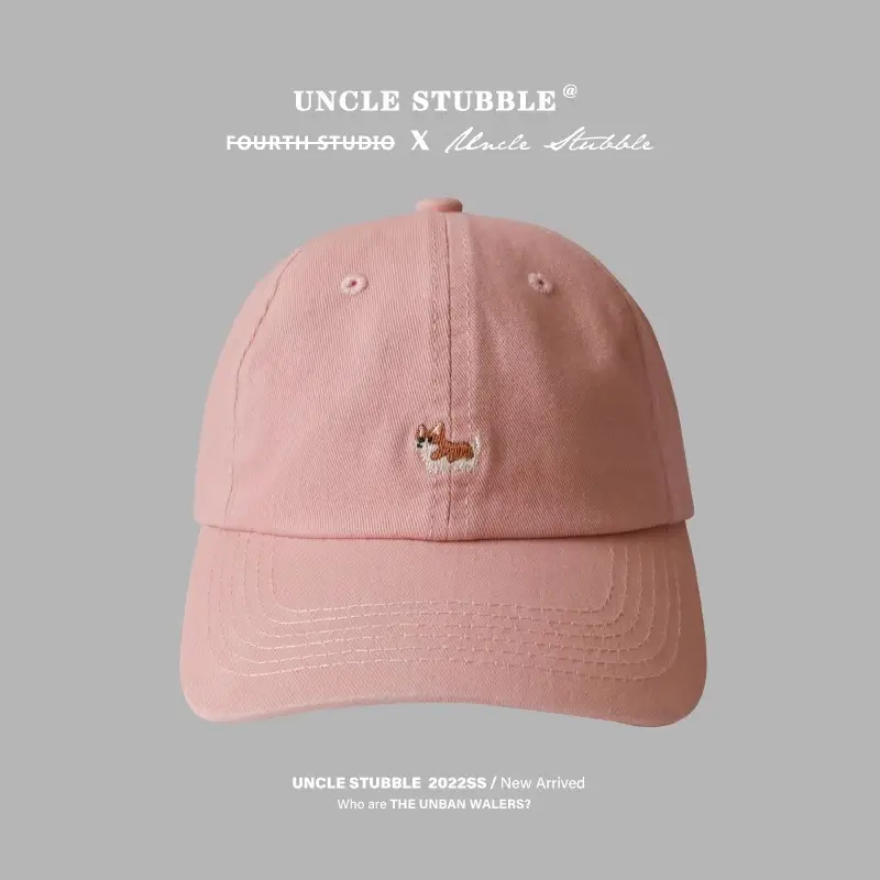 Uncle Stubbies Cartoon Cap Girls Boys All Colors - Image 2