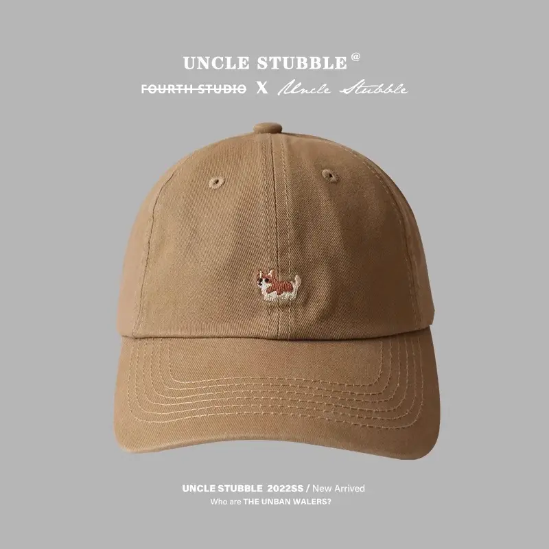 Uncle Stubbies Cartoon Cap Girls Boys All Colors - Image 3