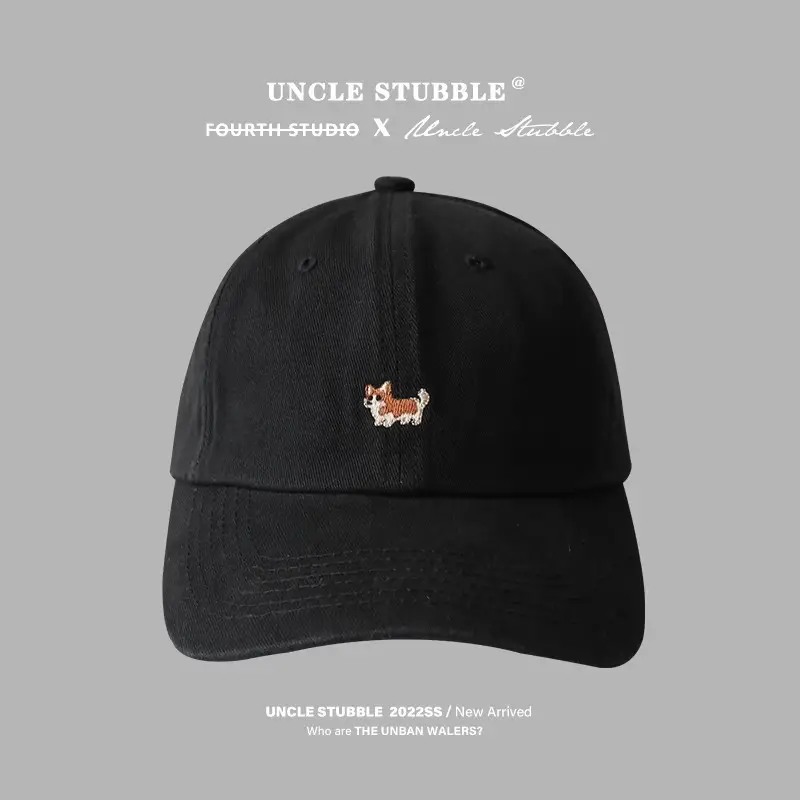 Uncle Stubbies Cartoon Cap Girls Boys All Colors - Image 5