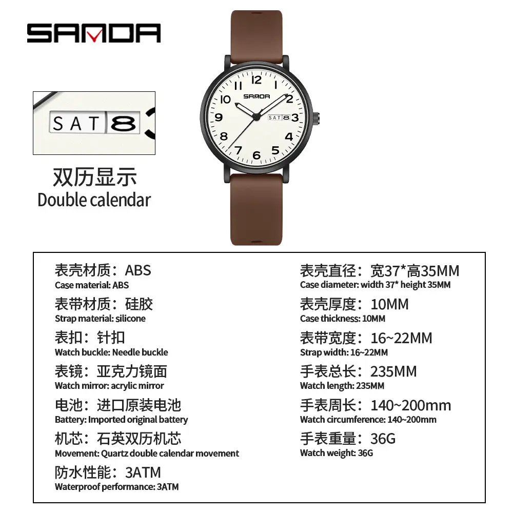 Sanda Quartz Watch Black Sport Waterproof for Boys Girls - Image 10