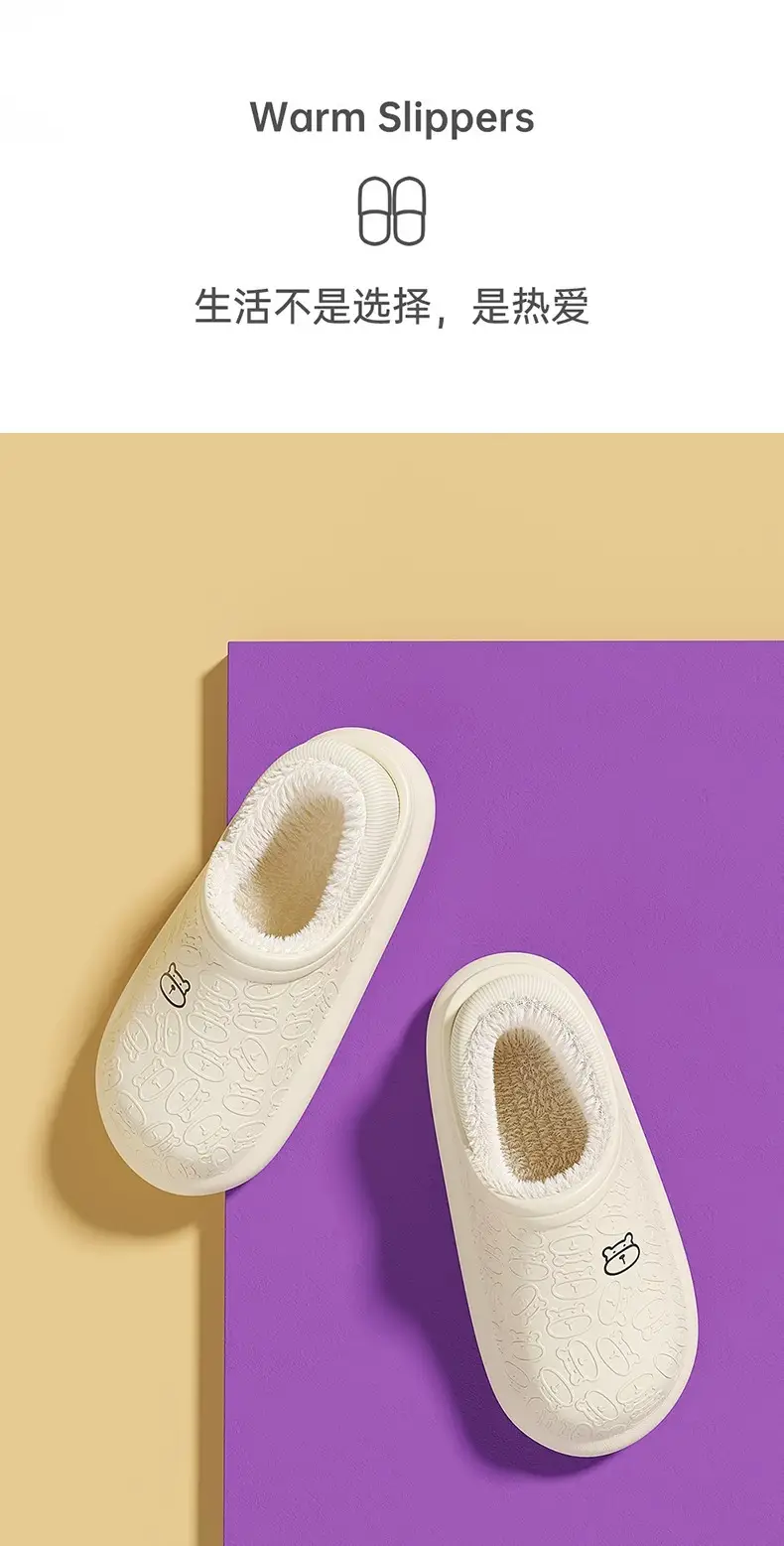 New waterproof EVA cotton slippers men's autumn and winter bag with warm plush soft bottom moon shoes women's supermarket wholesale — feature 5