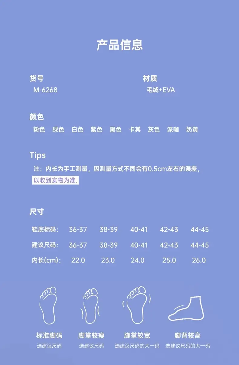 New waterproof EVA cotton slippers men's autumn and winter bag with warm plush soft bottom moon shoes women's supermarket wholesale — feature 9