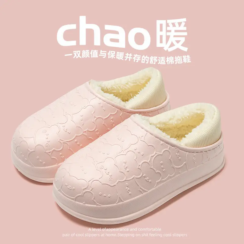 New waterproof EVA cotton slippers men's autumn and winter bag with warm plush soft bottom moon shoes women's supermarket wholesale