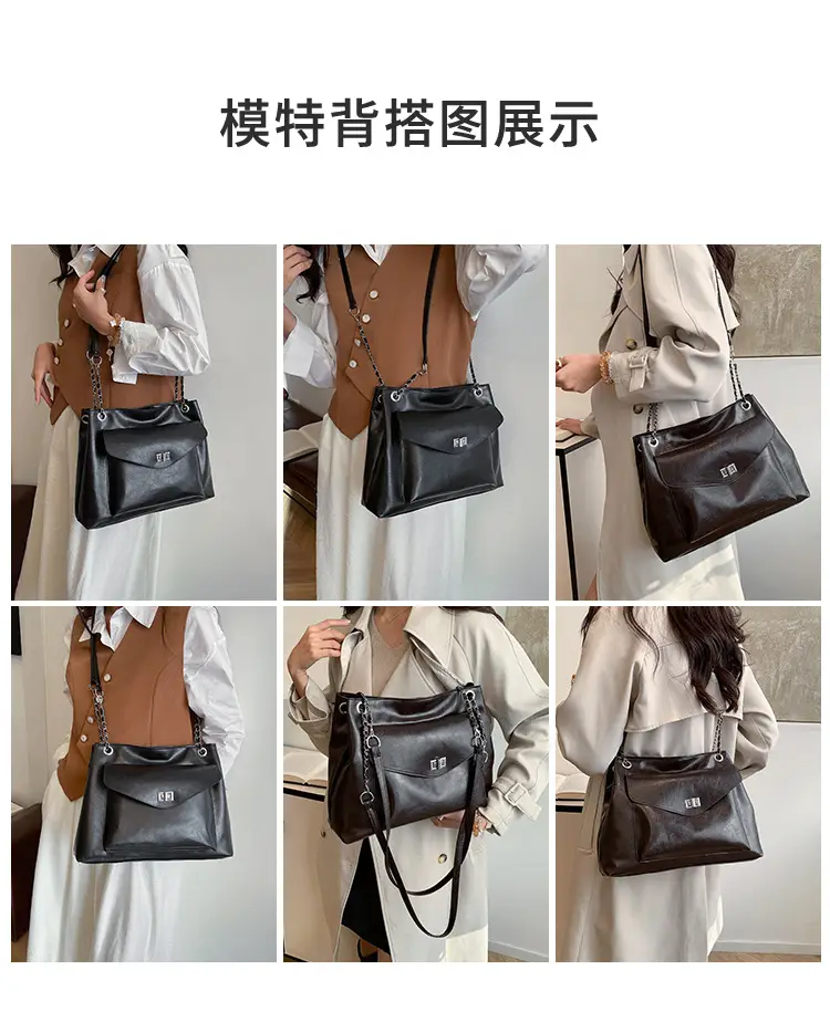 Black Leather Chain Shoulder Tote Bag for Women — feature 5