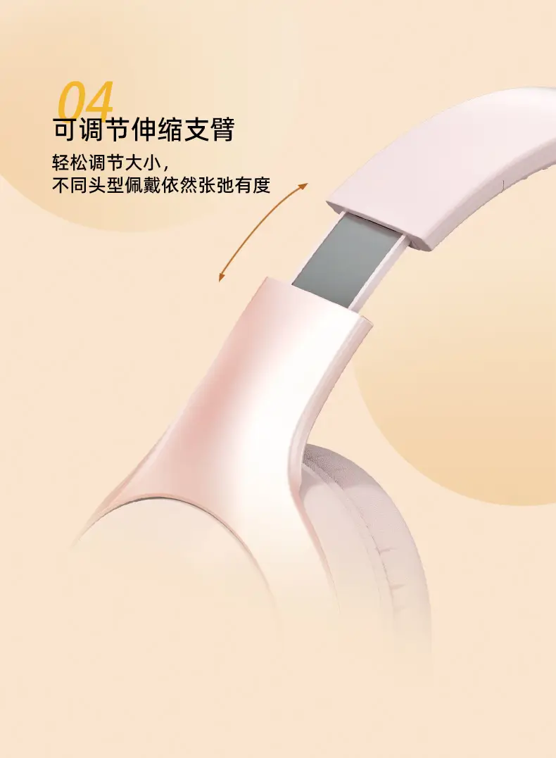 Wh300 Wireless Bluetooth Headset with Custom Logo & ODM — feature 22