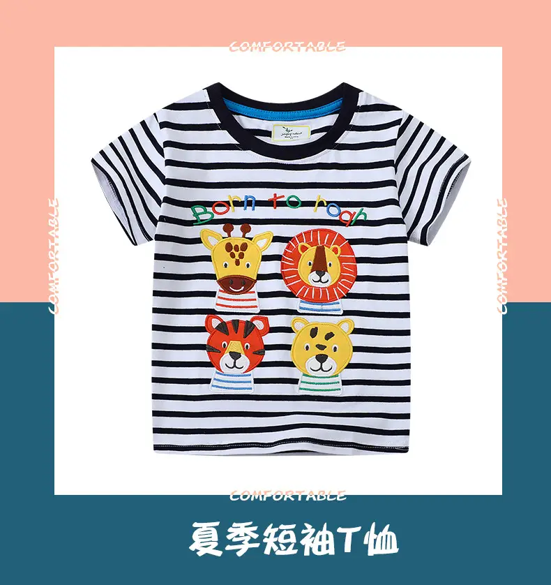 Kids Striped T-Shirt with Lion & Tiger Print — feature 2