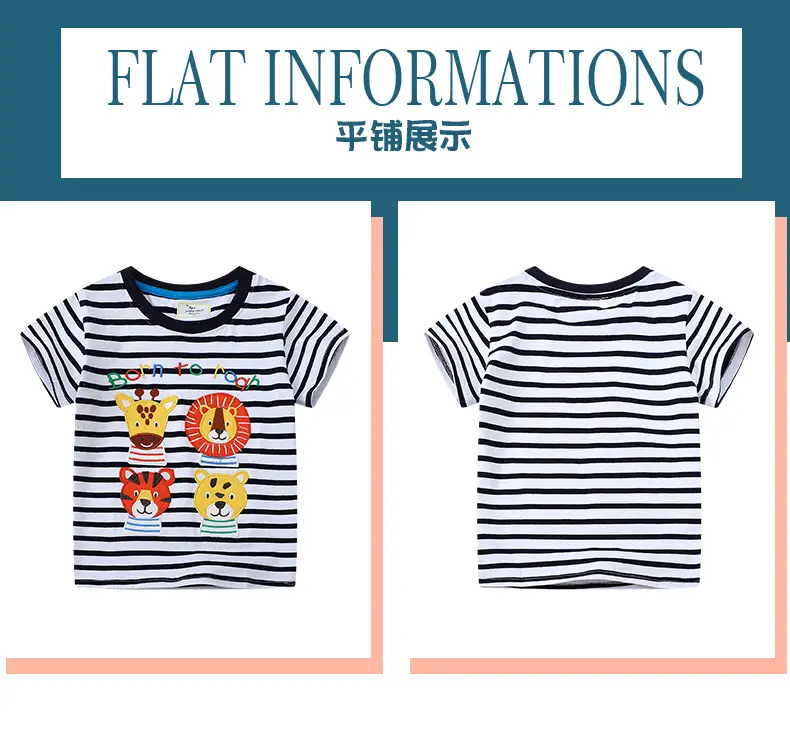 Kids Striped T-Shirt with Lion & Tiger Print — feature 5