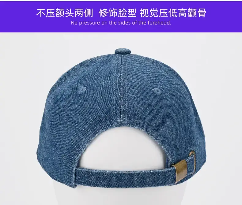 Black Vintage Denim Baseball Cap for Men — feature 14