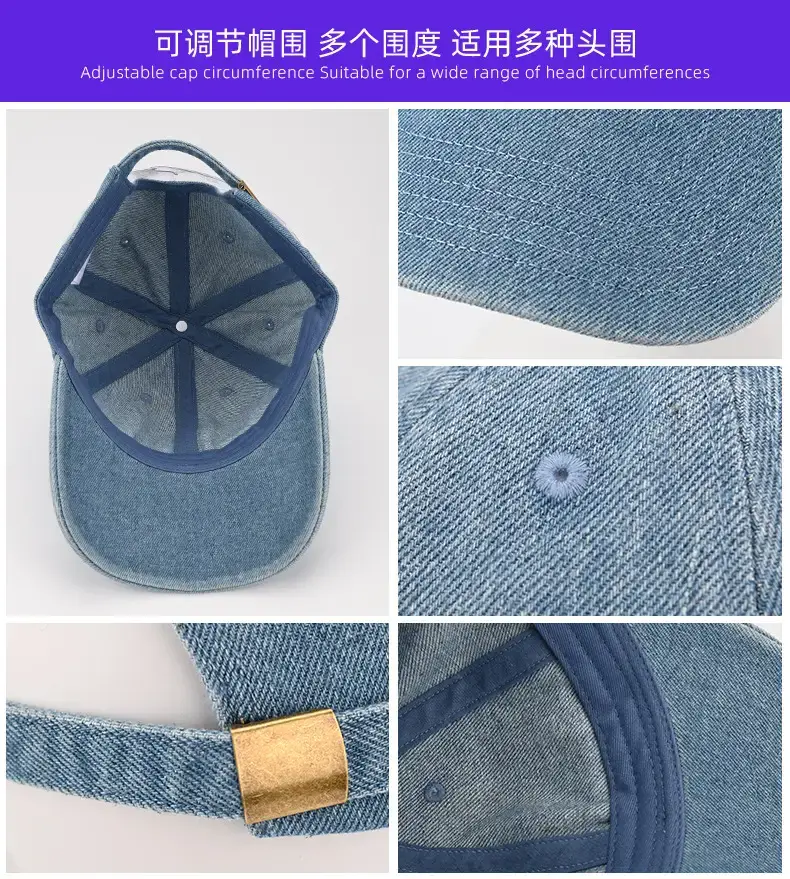 Black Vintage Denim Baseball Cap for Men — feature 15