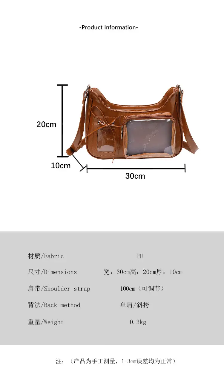 White Crossbody Bag for Women Small Card Design — feature 2