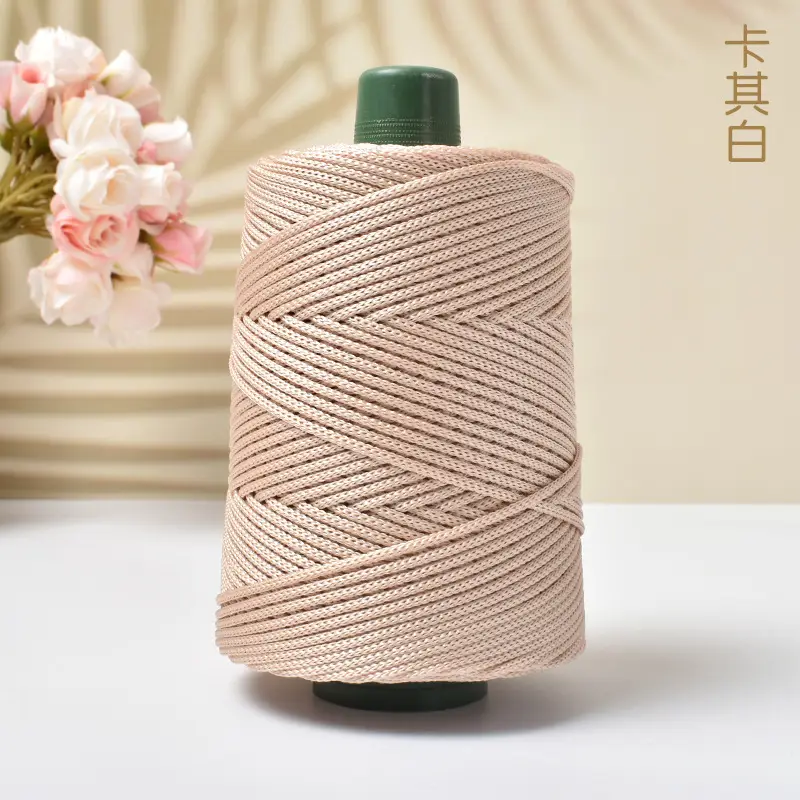 cool hat braided line light body ice silk line ice twine hand woven diy hook bag cushion blanket hollow bright silk coarse wool