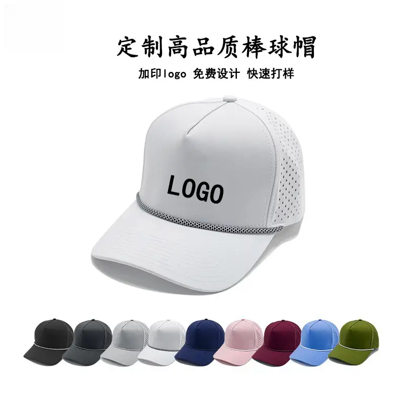 Black Peaked Baseball Cap with Mesh Back - Image 10