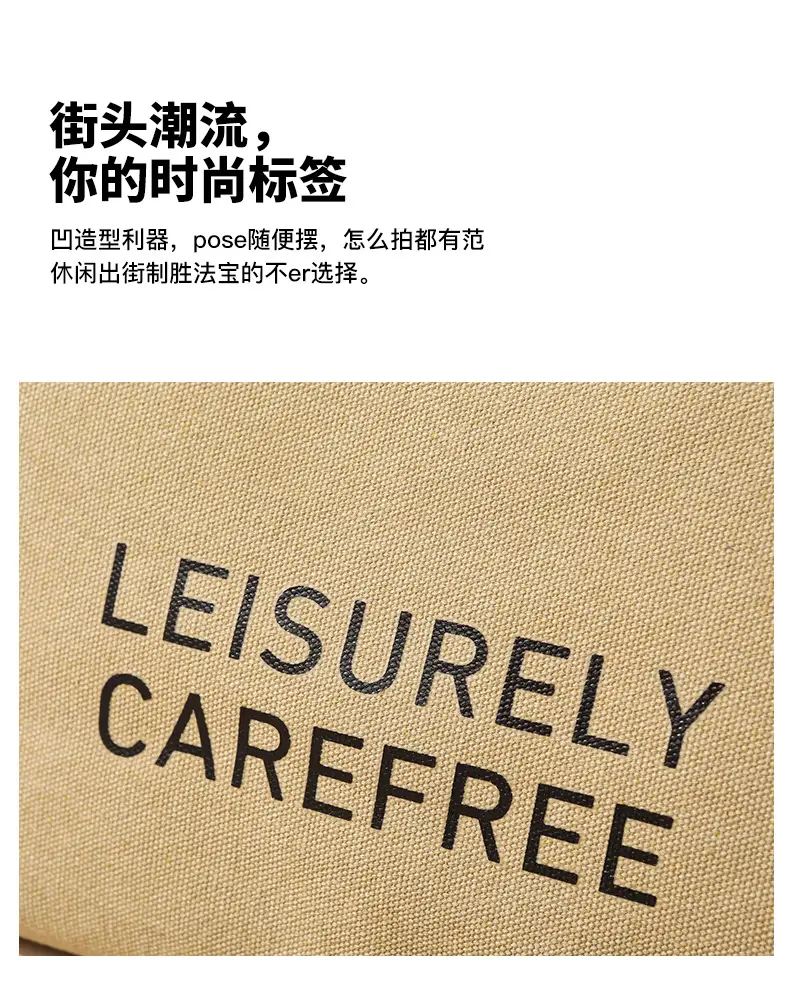 Cross-border Canvas Shoulder Bag 2024 New — feature 11