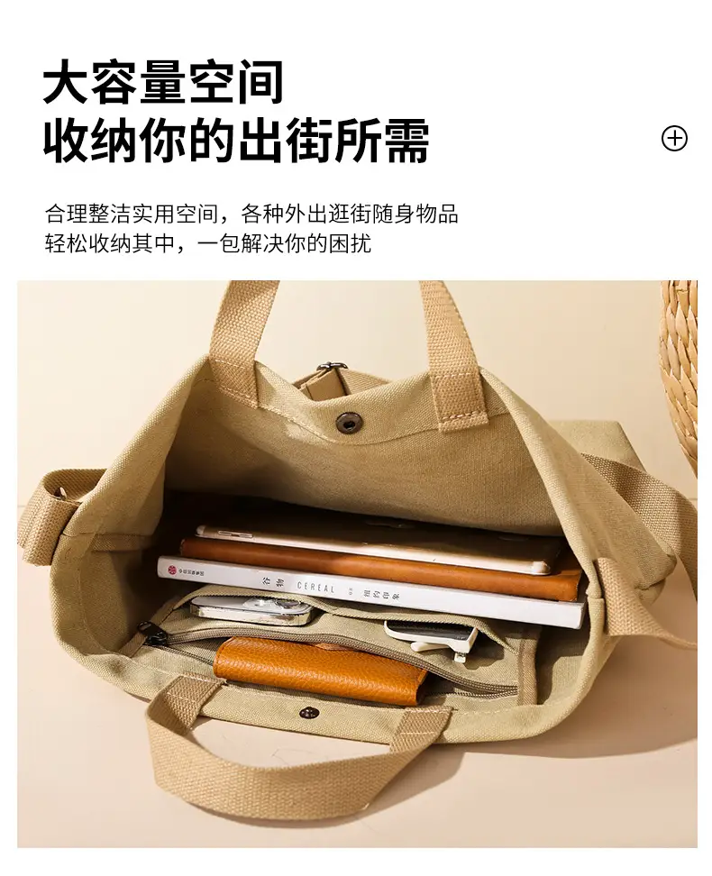 Cross-border Canvas Shoulder Bag 2024 New — feature 12