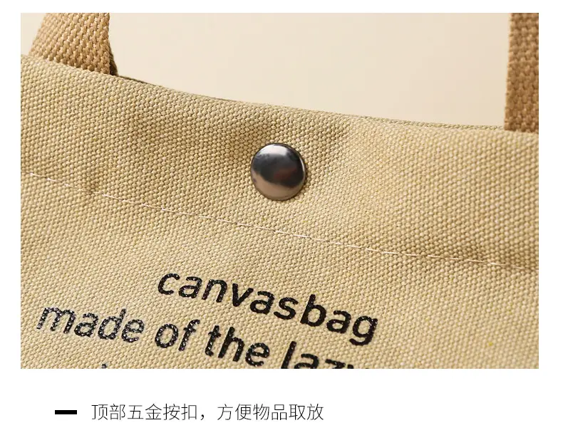 Cross-border Canvas Shoulder Bag 2024 New — feature 18