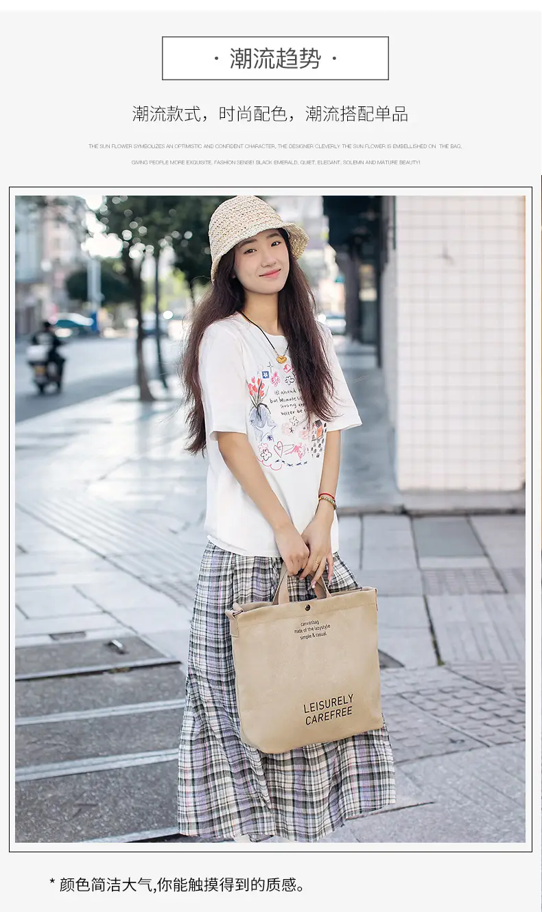 Cross-border Canvas Shoulder Bag 2024 New — feature 4