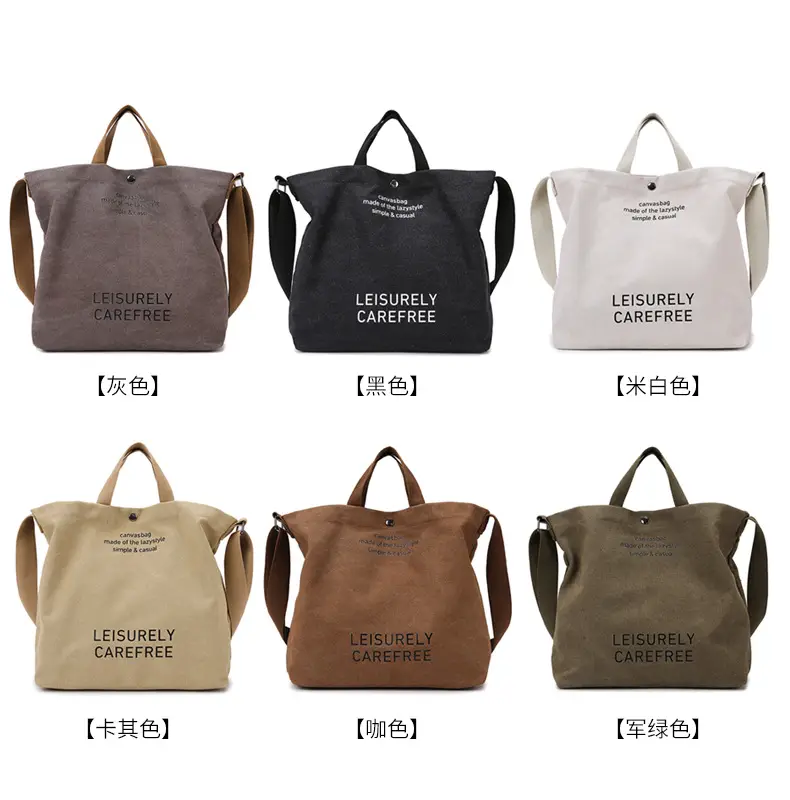 Cross-border Canvas Shoulder Bag 2024 New — feature 8