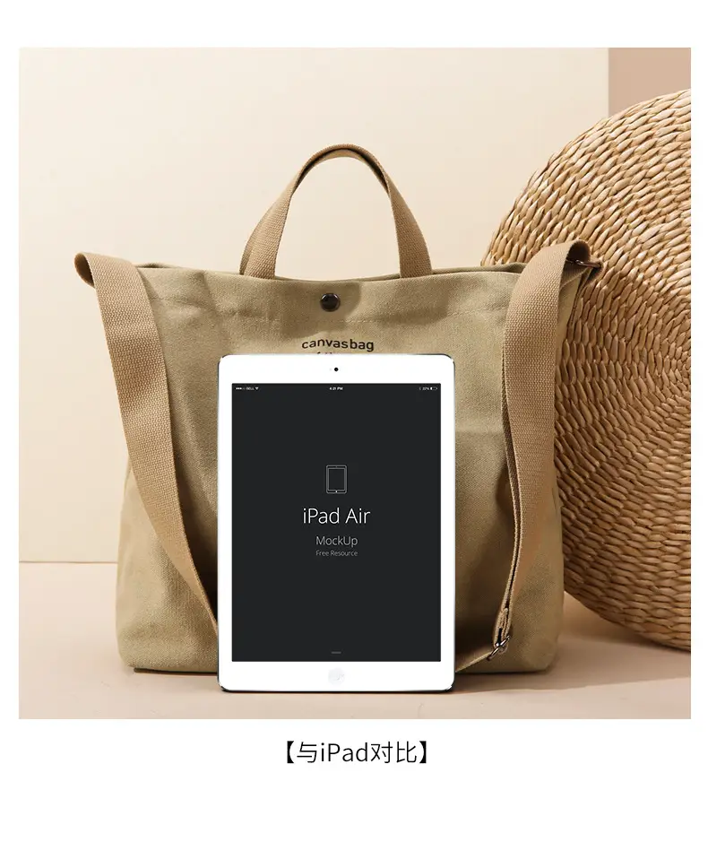 Cross-border Canvas Shoulder Bag 2024 New — feature 9