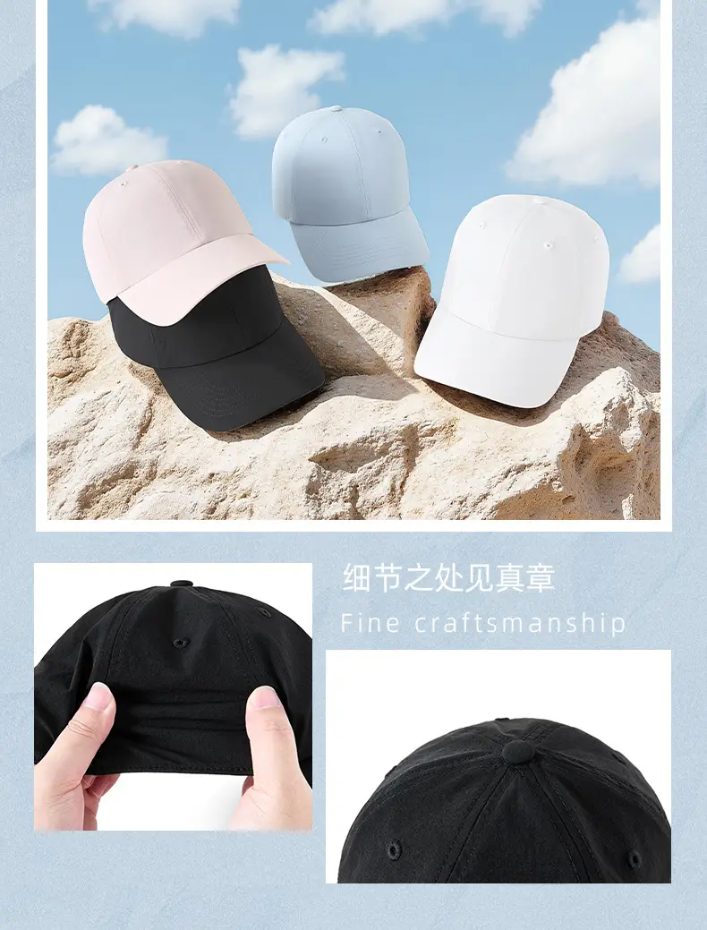 Light Blue Elastic Baseball Cap for Women Cycling Sports — feature 11