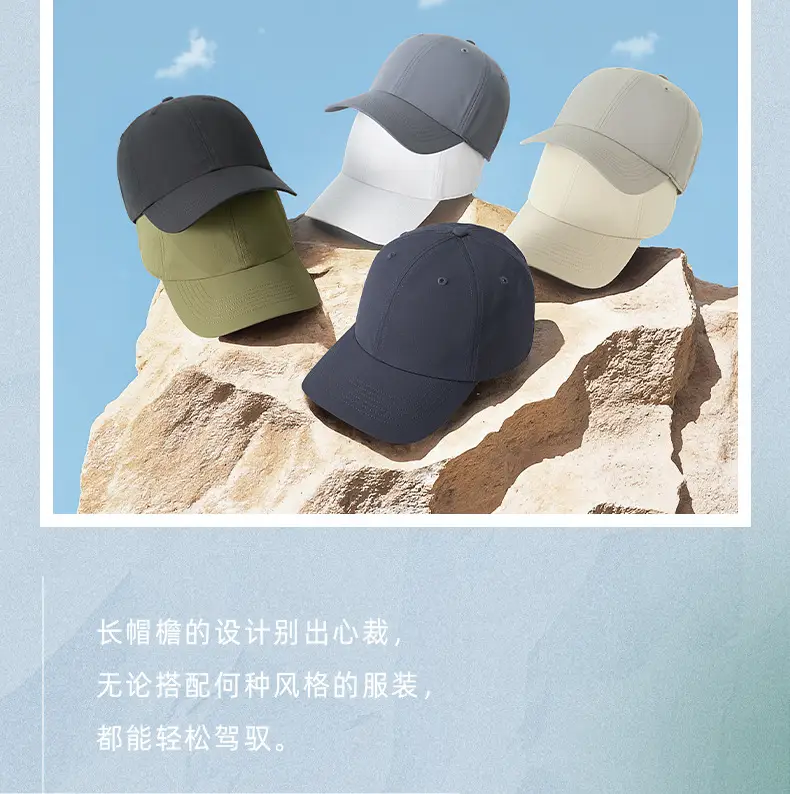 Light Blue Elastic Baseball Cap for Women Cycling Sports — feature 13