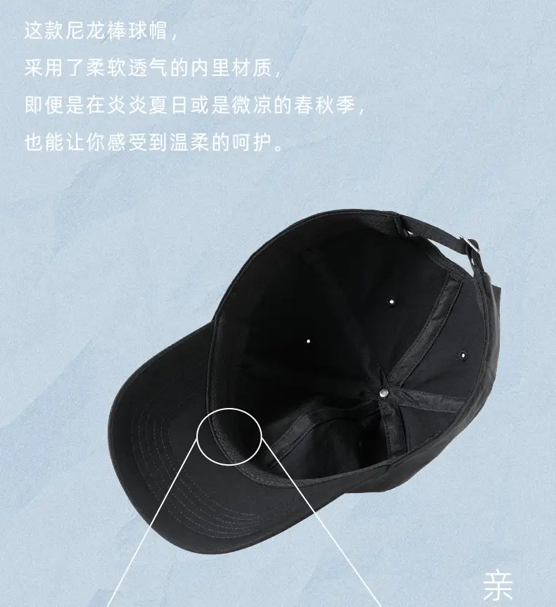 Light Blue Elastic Baseball Cap for Women Cycling Sports — feature 19