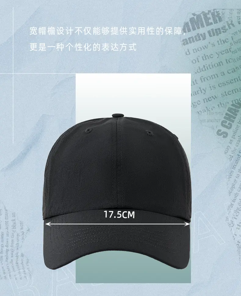 Light Blue Elastic Baseball Cap for Women Cycling Sports — feature 23