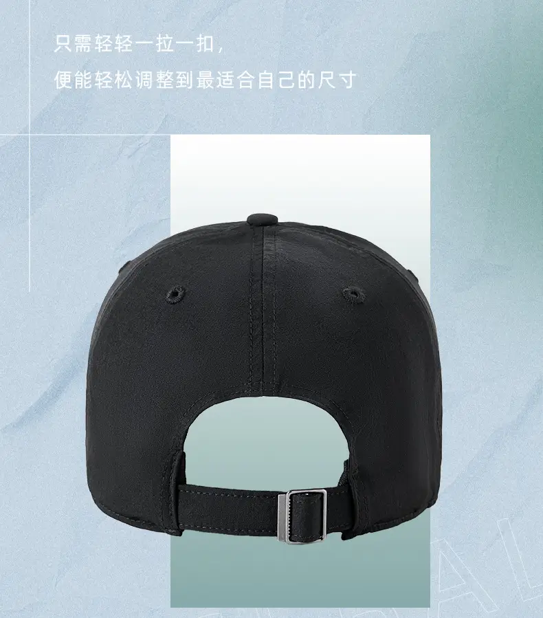 Light Blue Elastic Baseball Cap for Women Cycling Sports — feature 26
