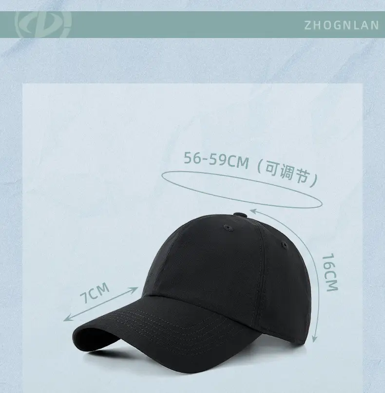 Light Blue Elastic Baseball Cap for Women Cycling Sports — feature 30