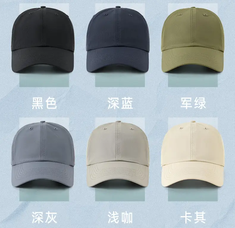 Light Blue Elastic Baseball Cap for Women Cycling Sports — feature 33