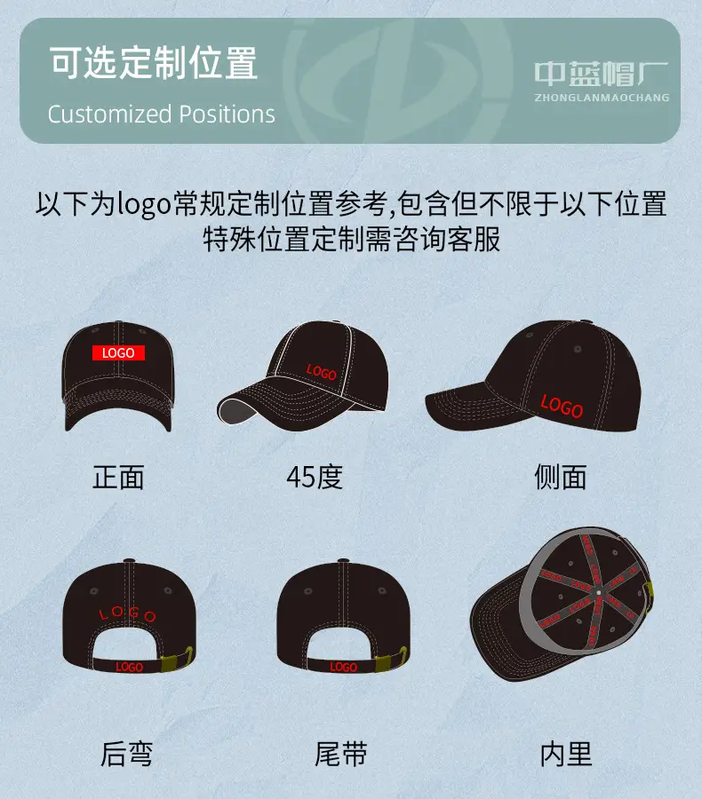 Light Blue Elastic Baseball Cap for Women Cycling Sports — feature 39