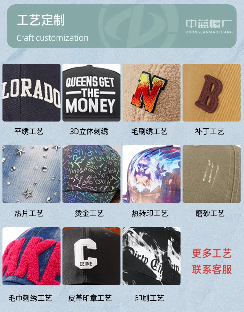 Light Blue Elastic Baseball Cap for Women Cycling Sports — feature 40