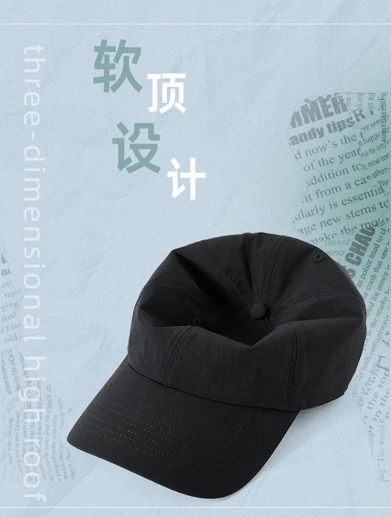 Light Blue Elastic Baseball Cap for Women Cycling Sports — feature 9