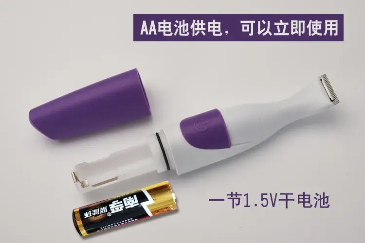 Electric Hair Trimmer for Women 5 Colors — feature 13