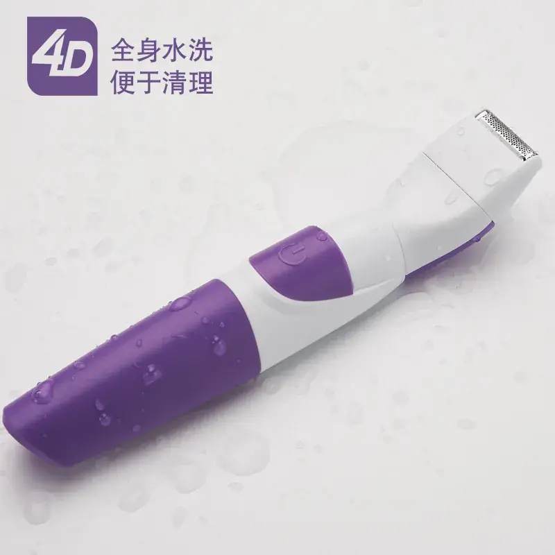 Electric Hair Trimmer for Women 5 Colors — feature 5